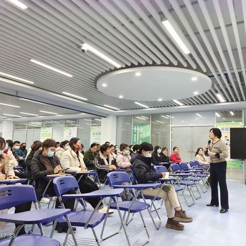 滨城六中教育集团 家长手拉手《守初心 育未来》第31期公益沙龙