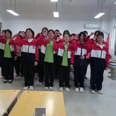 誓言铮铮，戮力战期中