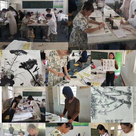 五育并举 “艺”起育人-冉堌镇第一学区2023年暑期音体美教师能力提升培训活动纪实