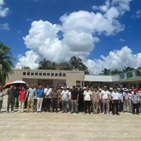 海口市农民技术学校组织红旗镇村民外出实践培训