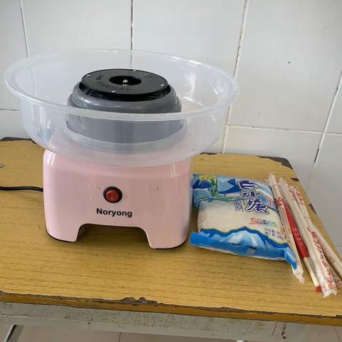 七贤附属幼儿园社会实践主题活动 《制作棉花糖》