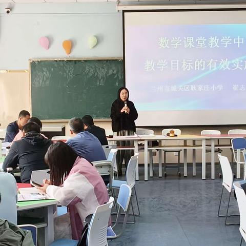 最美的遇见，让我们一起成长！国培计划（2022）（小学数学第2组国培简报）