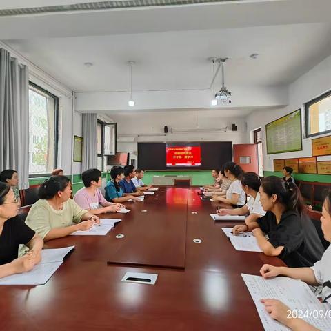 “立师德，铸师魂”——划归办云驾岭煤矿子弟小学师德活动周系列活动