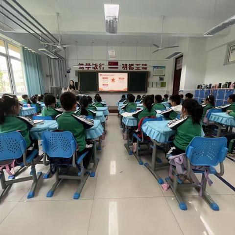 东营市胜利花苑中学一年级五班召开“国家安全教育”主题班会