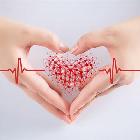 【心理健康篇】快乐暑假 ，从“心”开始——南道小学暑期心理健康教育