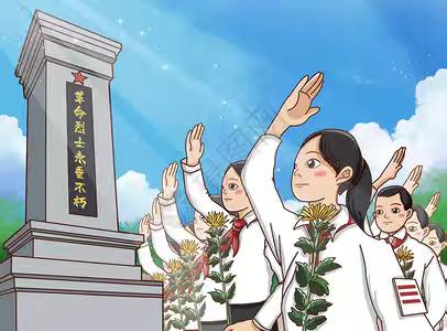 追寻・2026・清明祭英烈——确山县第五小学清明祭英烈活动