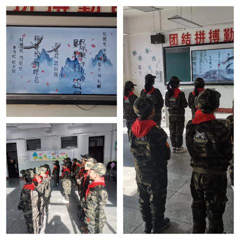 最美四“阅”天 书香能致远——昌宁镇中心学校读书月活动纪实