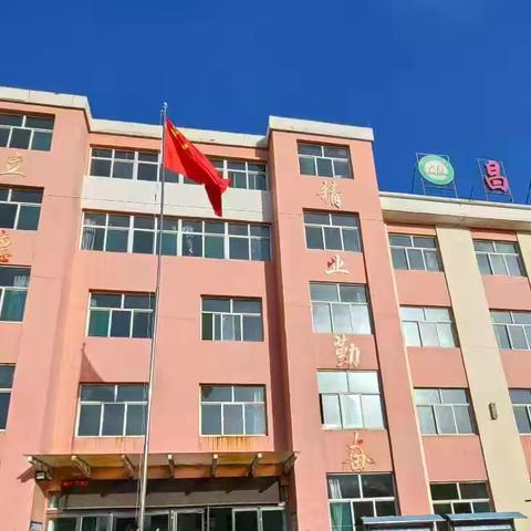 爱心捐赠暖童心 送教下乡助成长——石门中学校友会石超体育俱乐部走进昌宁镇中心学校