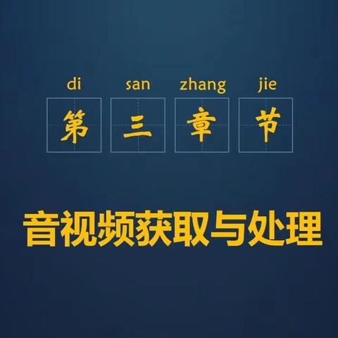 精准培训促提升 送培到校推发展——长葛市进修学校到佛耳湖镇中心校送培活动纪实（三）