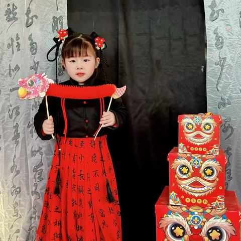 新年马面裙照： ‍徐南幼儿园传承与喜庆