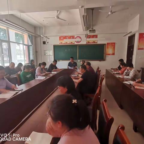 百日提升行动｜营里小学举办优秀班主任经验交流会