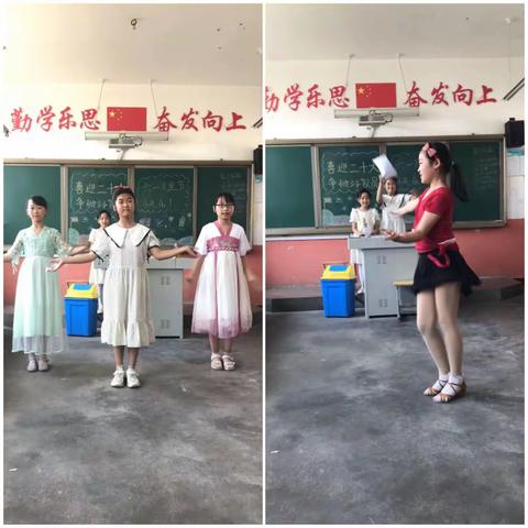 “喜迎二十大，争做好队员” ——岭泉镇中心小学四中队庆祝六一儿童节系列活动