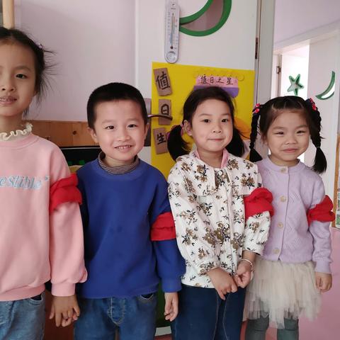 我的幼儿园日常--喜洋洋幼儿园中2班5月简报