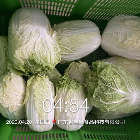 龙牧凤凰城20号配送的情况