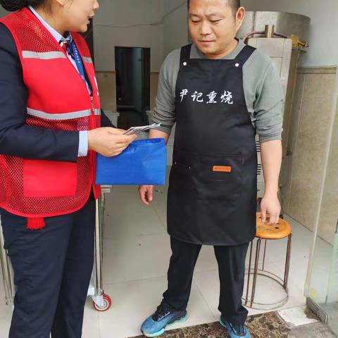 泗阳农商行八集支行小小零钱包暖人心