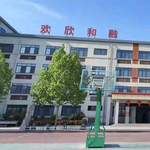 欢乐夏天  七彩童年——记梁山县徐集欢欣小学2024年暑期托管