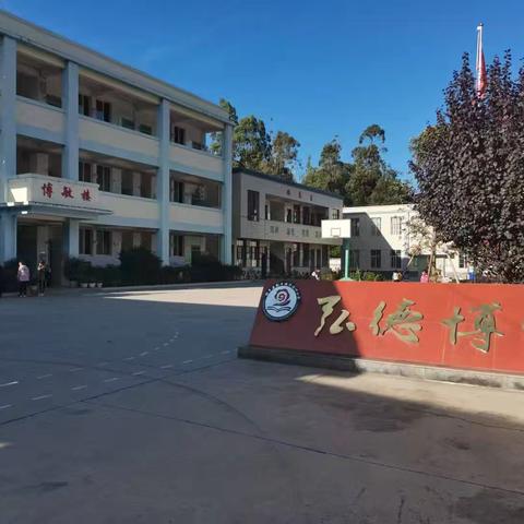 开学时光正芳华，少年筑梦再启航