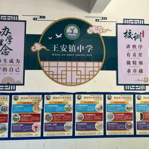 【第八期】侯媛媛语文名师工作室“送教下乡促成长，携手共进绽芬芳” ——初中语文侯媛媛名师工作室送教下乡活动