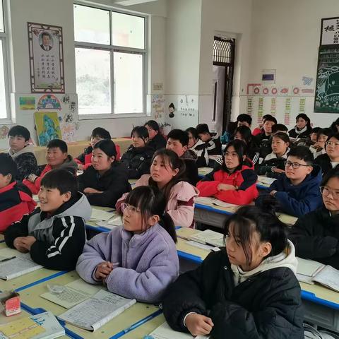 学雷锋，争做新时代好少年 ——孙福集乡中心小学五一班学雷锋主题班会