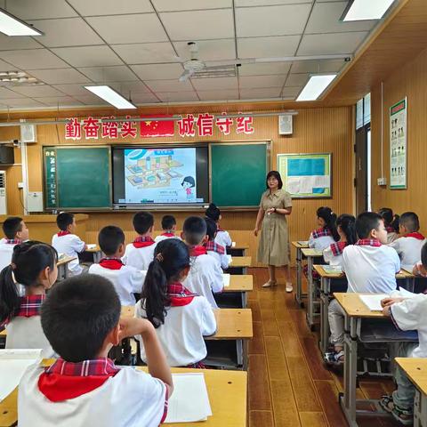 扶智平台搭桥梁 共同学习促成长—— 张家岗小学开展陕西教育扶智平台直播课活动