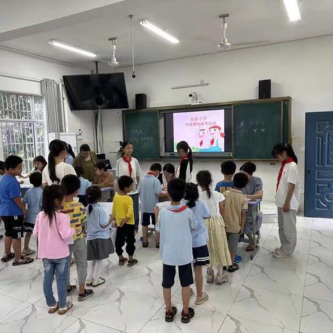 “不以纸笔定能力，虽无笔墨也飘香”——高家镇高家小学一二年级游考活动纪实