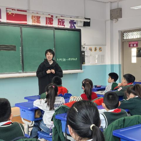 【北小·德育】汾阳市北门小学家校共建月·家长进课堂（410班·英语课）——家校携手趣教学 星期单词“玩”中学