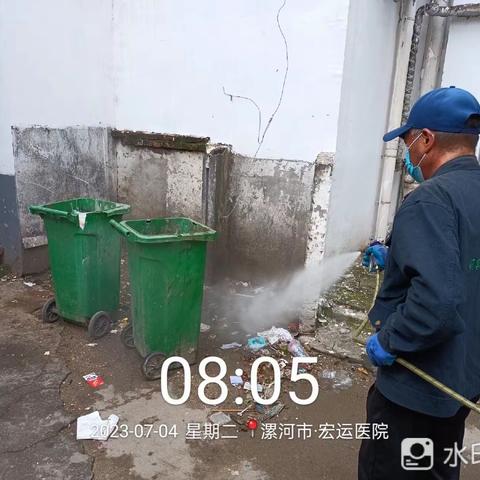 源汇区病媒防制周报