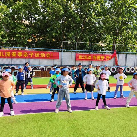 甜甜幼儿园德知三班✨篮球课🏀🏀🏀🎉🎉🎉