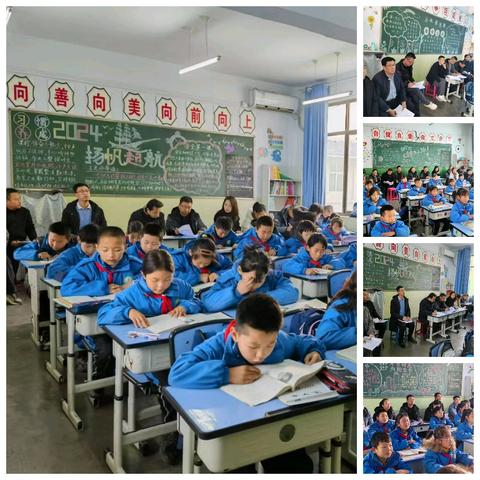 【第135期】课堂展风采 练兵促成长——永兴镇学区中小学“课堂大练兵”(小学语文、数学组)技能比赛活动