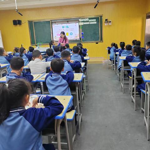 青春展风采，教学绽芳华———鹅湖镇中心小学数学公开课比赛