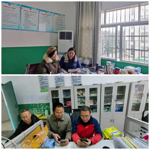 听名师课堂，感受其中的幽默与智慧