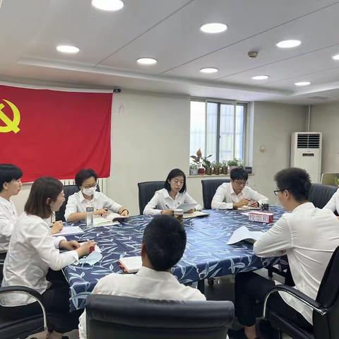 个人融资业务部党支部开展学习黄力行长在分行强化党内监督“双谈双促”座谈会讲话的党日活动