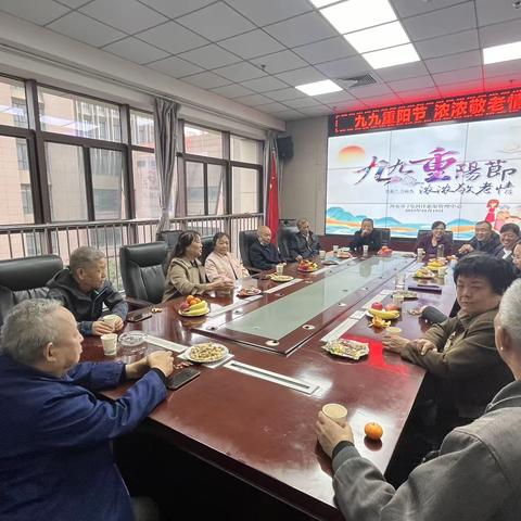 久久重阳节，浓浓敬老情--市皂河沣惠中心开展庆重阳佳节活动