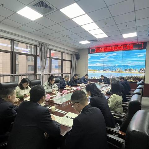 市水务局第三考核组对氵皂河沣惠中心进行2023年度目标任务考核