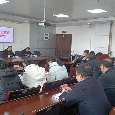 宁化生态环境局召开第四季度廉政警示教育会议