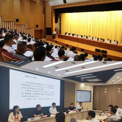 宁化:打好汛期污染防治“主动仗”,全力保障汛期平稳度汛