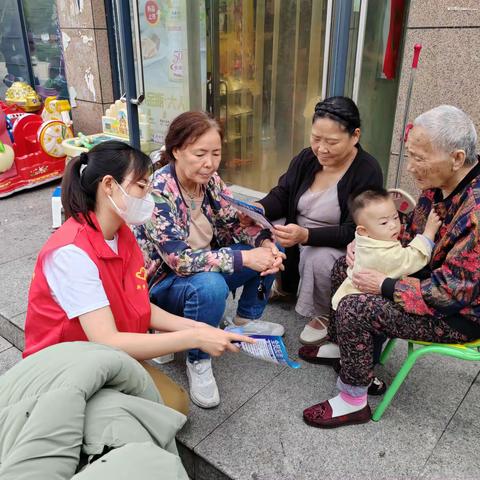 风云社区持续开展养老防诈骗宣传活动