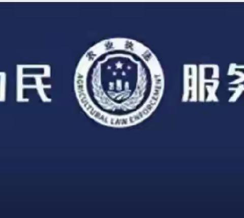 三原县农业综合执法大队开展2023年春季农资打假专项治理行动