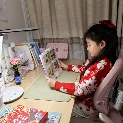 生龙活虎阅读福——我爱阅读，开心快乐