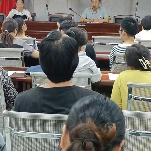 长延堡街道残联举办残疾人专职委员培训会议
