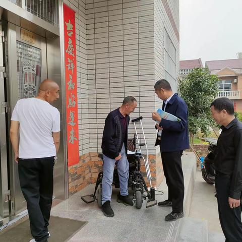 走访慰问送温暖，不忘初心显关怀，改善生活暖人心