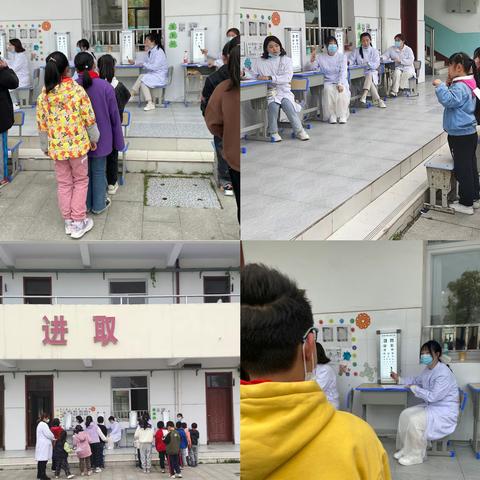 同心守光明 视防你我行