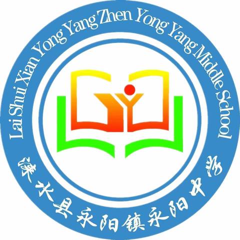 家校共育，携手并进——永阳学校家长进校园活动