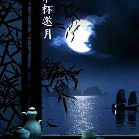 岁月赋——六年级雷浚涵