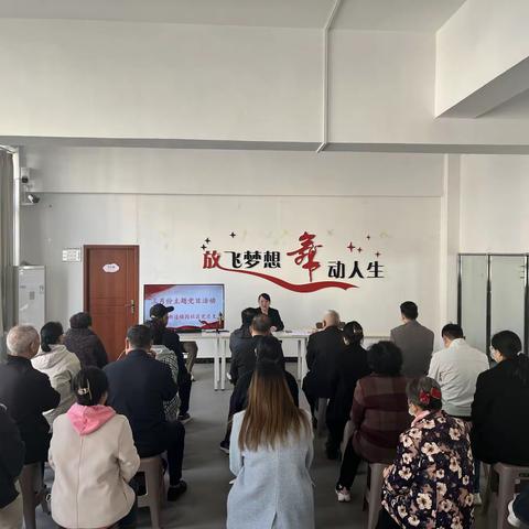 学雷锋精神 创文明社区 传清廉美德——新华路街道锦园社区开展三月份主题党日活动