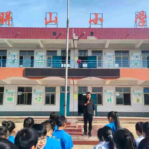 铭记历史，警钟长鸣——骈山小学开展安全疏散演练