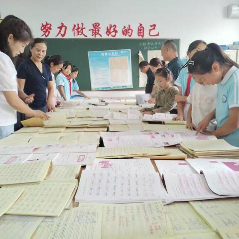 展风采促成长——横堤铺小学优秀作业展