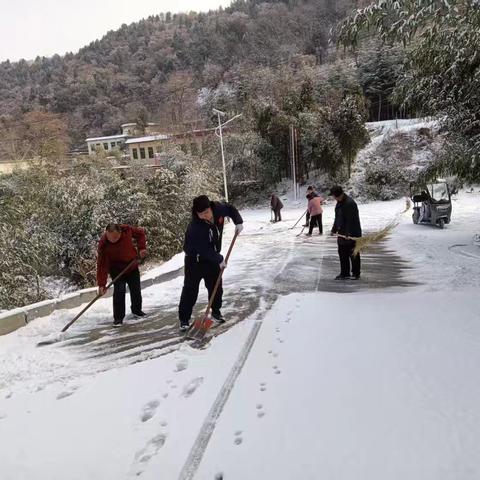 2026元旦节扫雪记录篇