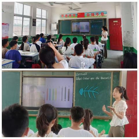 “英”你精彩，“语”你成长———记沙集乡大刘楼小学英语教研活动