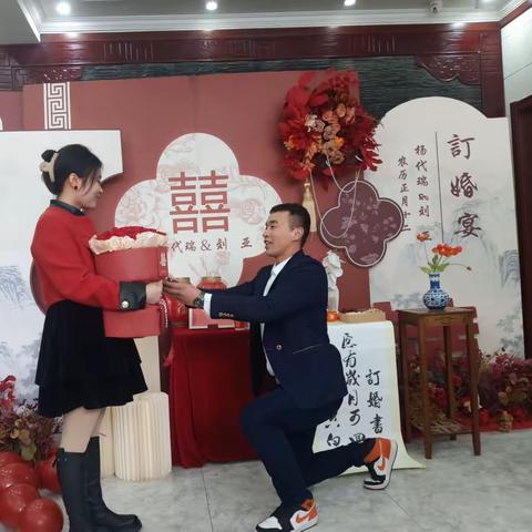 杨代瑞先生💖💖刘  亚女士，二零二四年农历正月十二日，于【台前县城酒店】举行订婚仪式🌹，精美瞬间留念纪实。